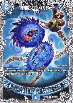 61eTcP9VBOL._AC_UF350,