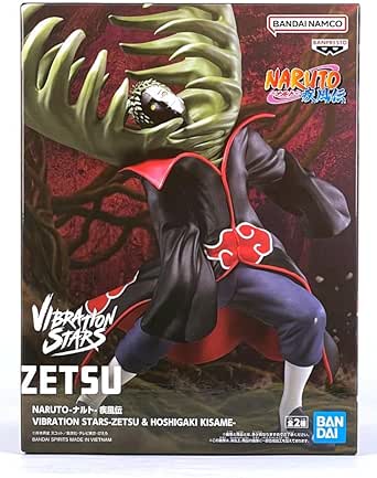 ナルト ゼツ】NARUTO ナルト 疾風伝 VIBRATION STARS ゼツ