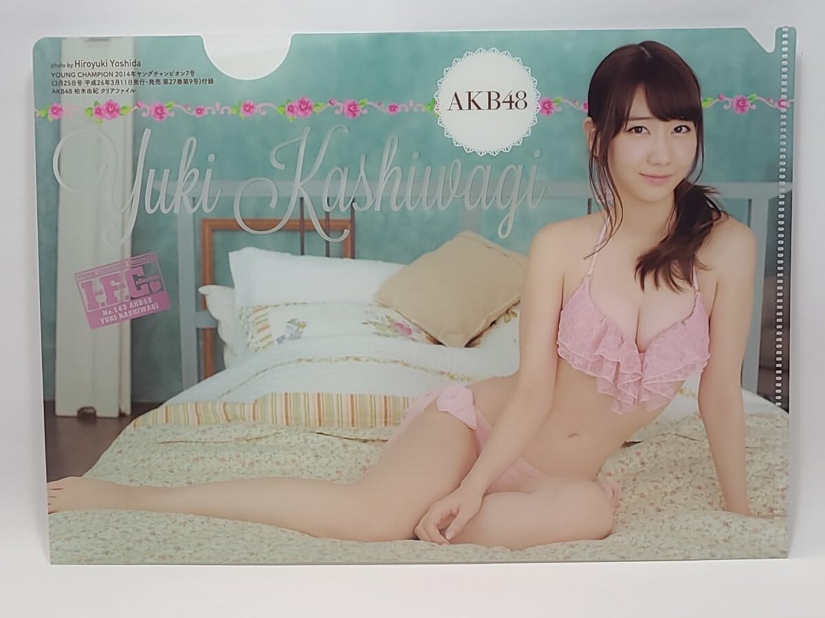 柏木由紀クリアファイル3種 Amazon.co.jp: 柏木由紀(AKB48) B5クリアファイル ヤングチャンピオン