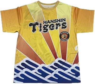 Amazon.co.jp: 阪神タイガース 大漁旗Tシャツ（岡田彰布