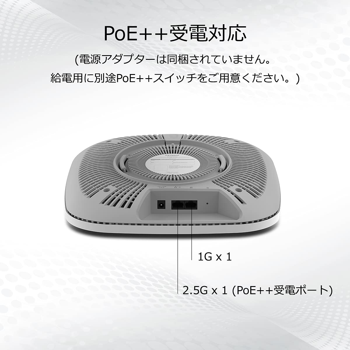 Amazon.co.jp: 【正規品】 ネットギア NETGEAR 無線LAN アクセス 