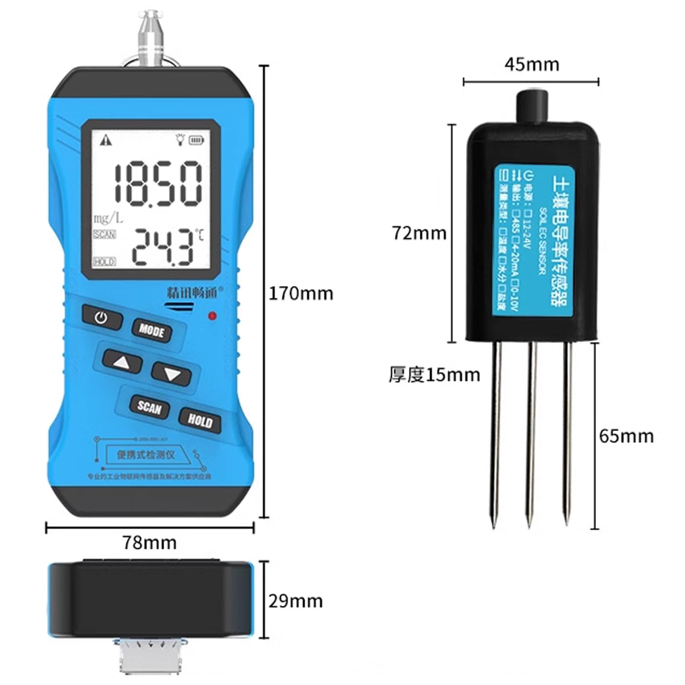 Probador de suelo 7 en 1, medidor de humedad Ec Ph, termómetro de suelo, nitrógeno, fósforo, potasio, probador Npk para plantas de jardín al aire libre, dispositivos de prueba de sensor de alta