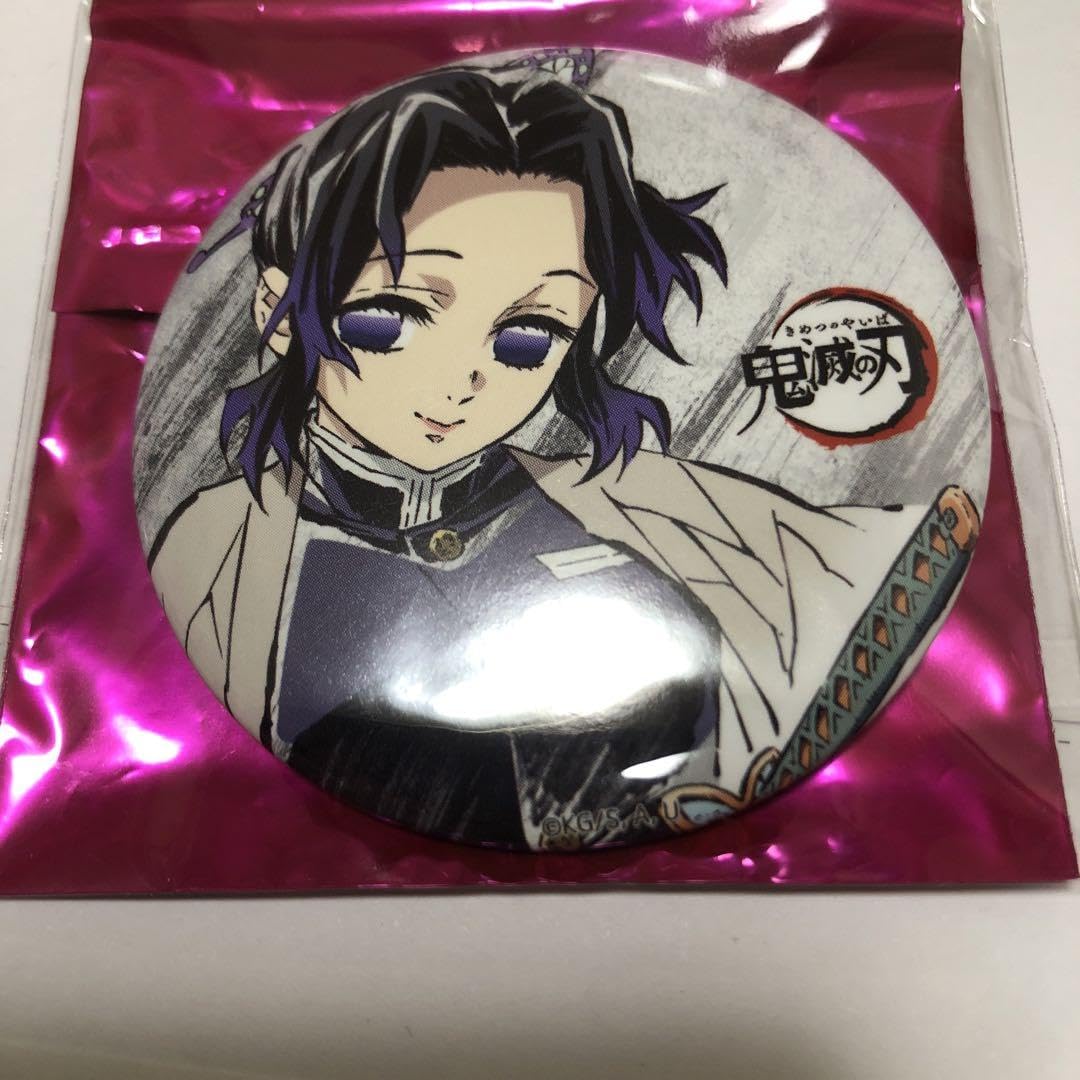 Amazon.co.jp: 鬼 滅 幕間画 缶バッジ 胡蝶しのぶ : おもちゃ 