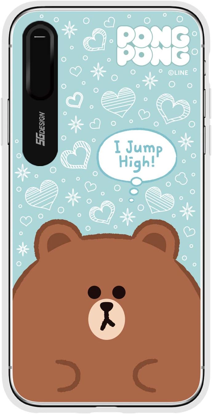 LINE FRIENDS KCP-LBS001 iPhone Xs Case, iPhone X Case, Light Up PonGPONG Brown LED Illuminated iPhone Cover, 5.8 Inch Wireless Charging Compatible