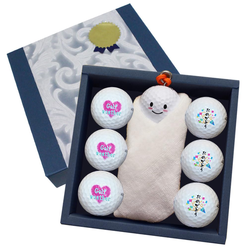 Amazon.co.jp: 【 名前入り 】てるてる坊主 てるボール ＆ ゴルフ