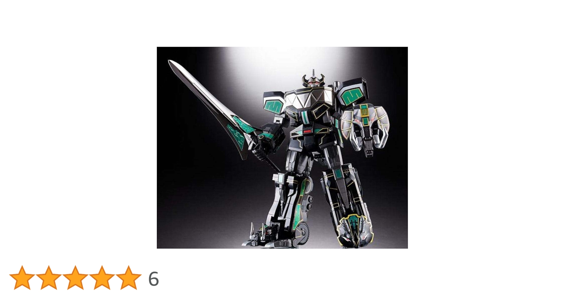 超合金魂 GX-72B 恐竜戦隊ジュウレンジャー 大獣神 ブラックバージョン Amazon.co.jp: 超合金魂 GX-72B 恐竜戦隊ジュウレンジャー 大獣神