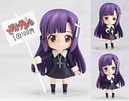 Amazon.co.jp: ねんどろいど ざんげちゃん かんなぎ (グット