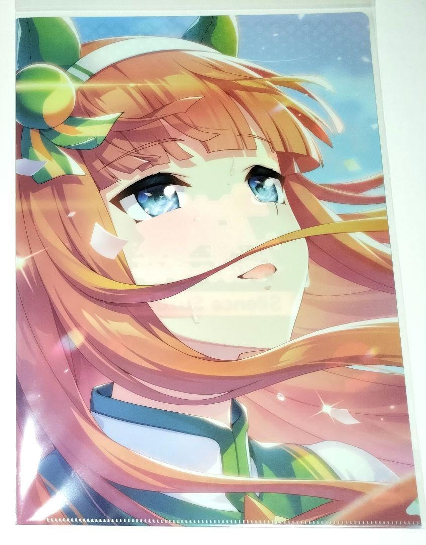 Amazon.co.jp: ウマ娘 サイレンススズカ サポートカード クリア 