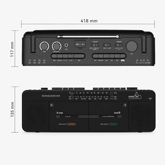 Double Cassette Deck Recorder | FM/SW/MW Radio & MP3 Player | USB/TF Card Playback with One-Touch Recording
