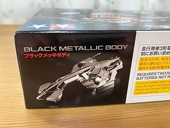 【限定】ミニ四駆 マッハフレーム ブラックメッキボディ　その他 Amazon | 特別限定モデル ミニ四駆 マッハフレーム ブラック