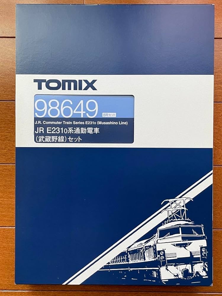 Amazon.co.jp: TOMIX 98649 JR E231-0系通勤電車 武蔵野線 セット