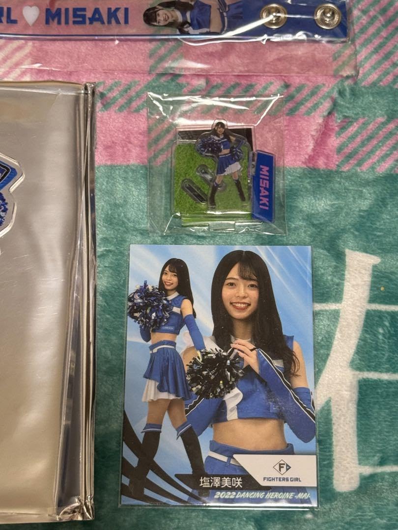 Amazon.co.jp: ファイターズガール 塩澤美咲 公式グッズセット : おもちゃ