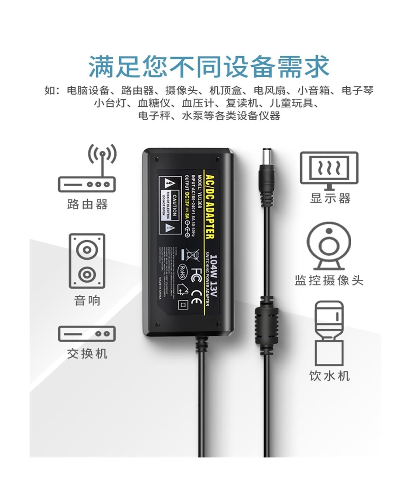 Adattatore Di Alimentazione 8.4V 1A DC 5.5mm X 2.5mm Alimentatore Universal Caricatore