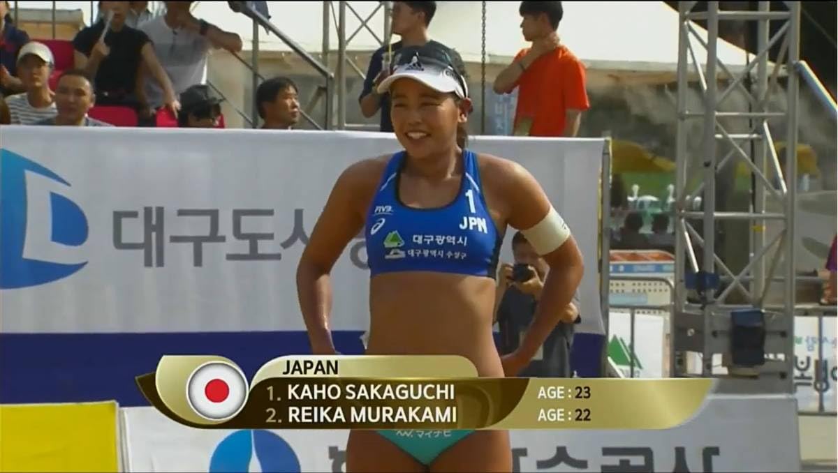 Amazon.co.jp: FIVB (国際バレーボール連盟）2019ビーチ 1star ツアー