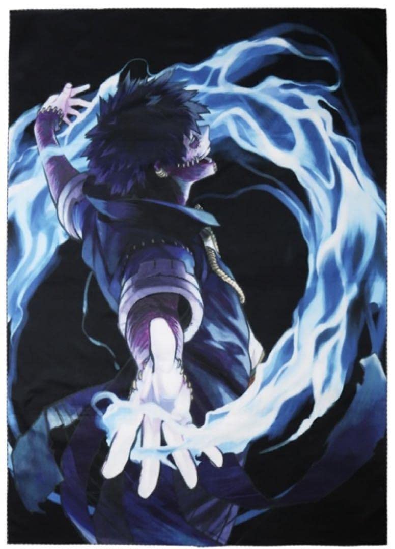 荼毘 ダビダンス ビッグタオル 僕のヒーローアカデミア Amazon.co.jp: 荼毘 ダビダンス ビッグタオル ジャンプショップ