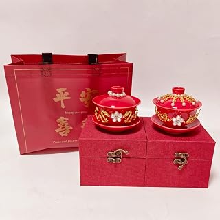 Chinese Wedding Tea Set,DIY Tea Cup Kit