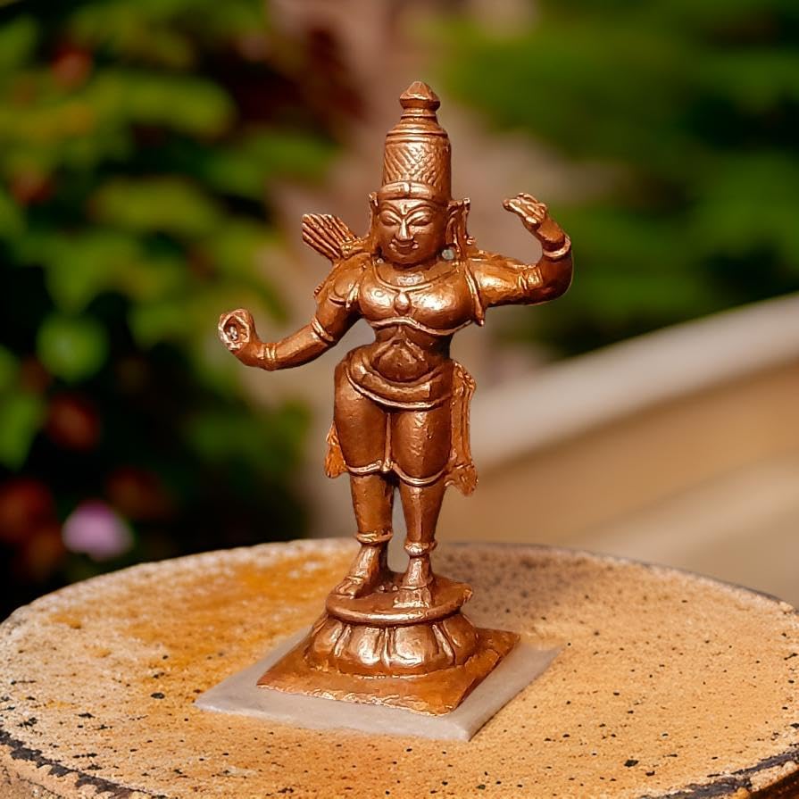 Image of Lord Rama Murti Copper Bhagwan Ji - 2 in - Pack of 1