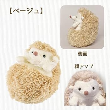 モン・スイユ　ぬいぐるみ　リス ＆ ハリネズミ　レトロ 61eU0XhanVL._AC_UF350,