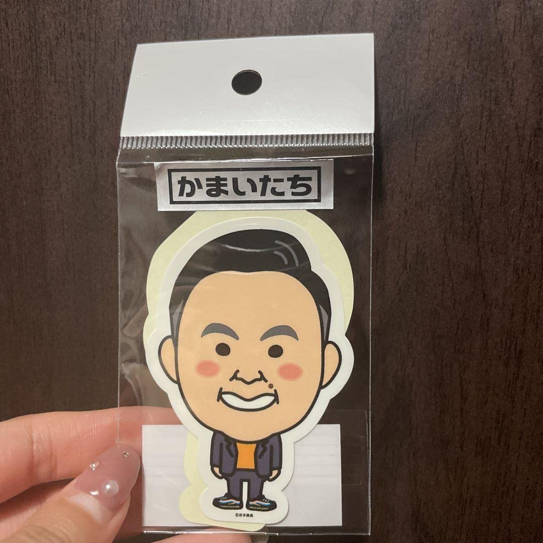 Amazon.co.jp: かまいたち よしもと芸人ステッカー なんばグランド花月