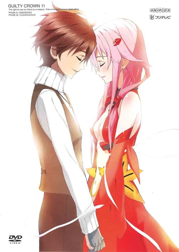 ギルティクラウン 完全生産限定版 DVD 全11巻セット(アニメイト収納BOX Amazon.co.jp: ギルティクラウン 【完全生産限定版】 全11巻