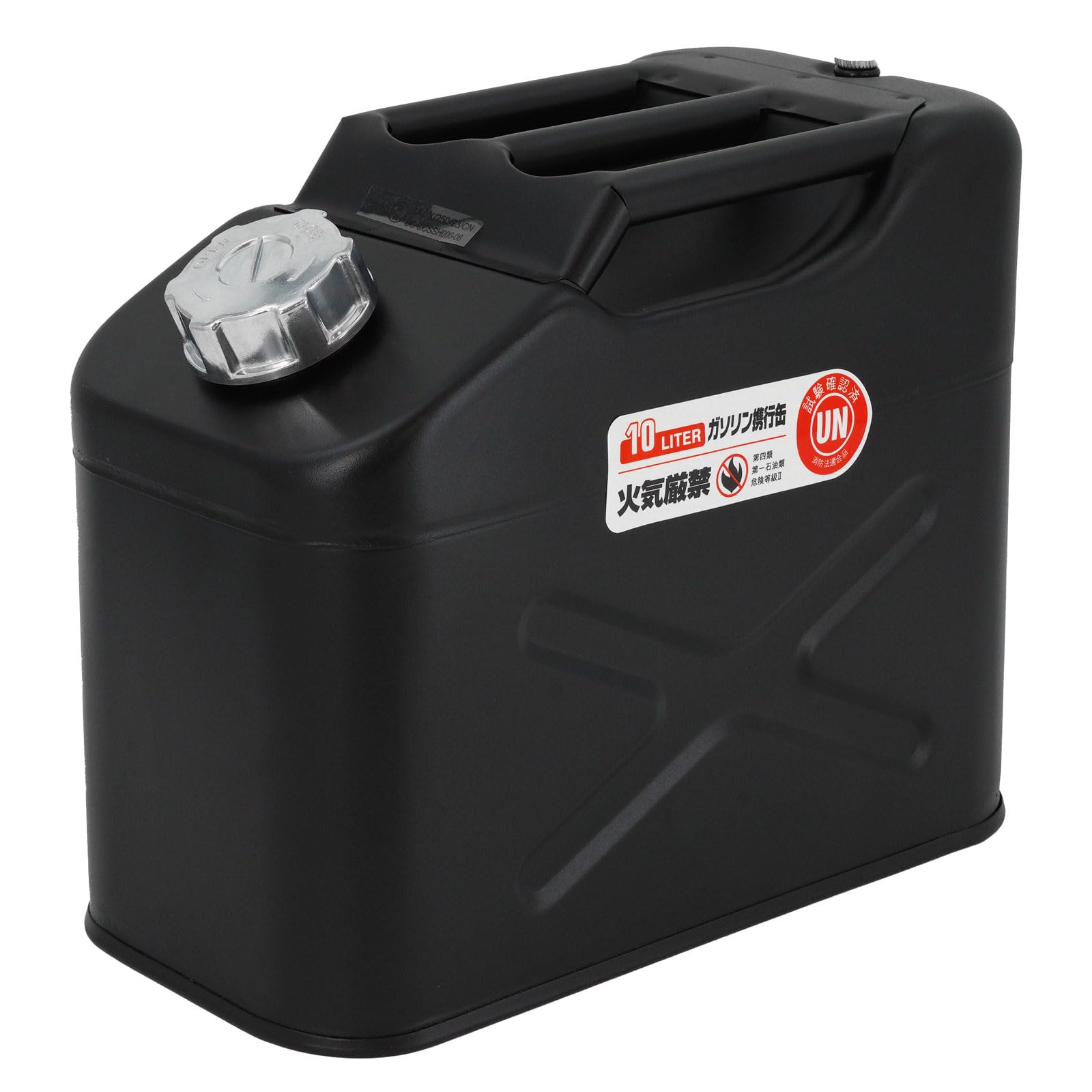 ガソリン携行缶セット Amazon.co.jp: ProTOOLs(プロツールス) ガソリン携行缶 10L