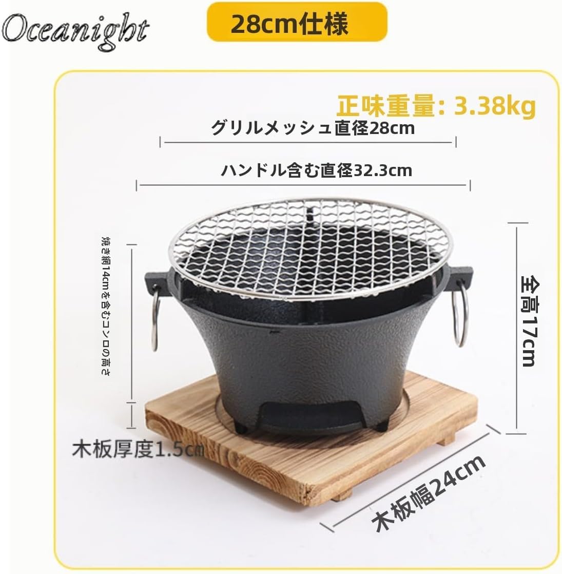 バーベキュー・調理用品 nito バーベキュー・調理用品 nito Tools & Accessories - Page 1