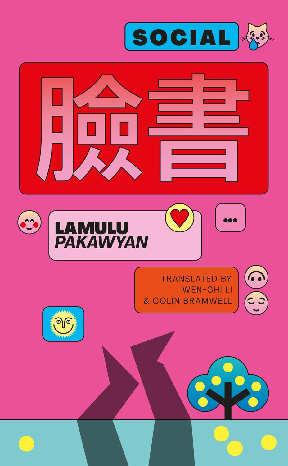 Social KA-SIONG 4 by Lamulu Pakawyan (Pamphlet)