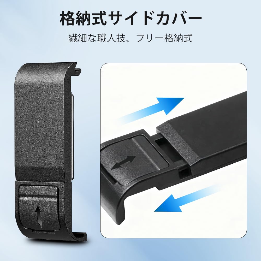 Amazon | Qanuxy GoPro Hero 13/12/11/10/9対応防塵バッテリーカバー