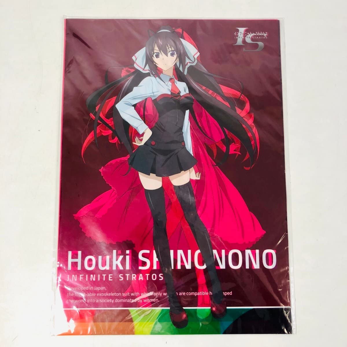 【非売品】IS インフィニットストラトス 篠ノ之 箒 セシリア B2 ポスター 10145127.jpg