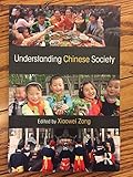 Understanding Chinese Society