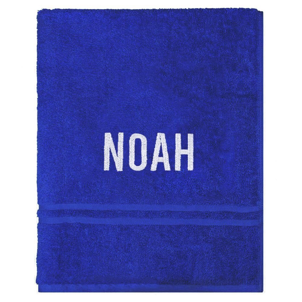 TeddyT's Personalised School Swimming Bath Towel with Embroidered Name (Royal Blue)