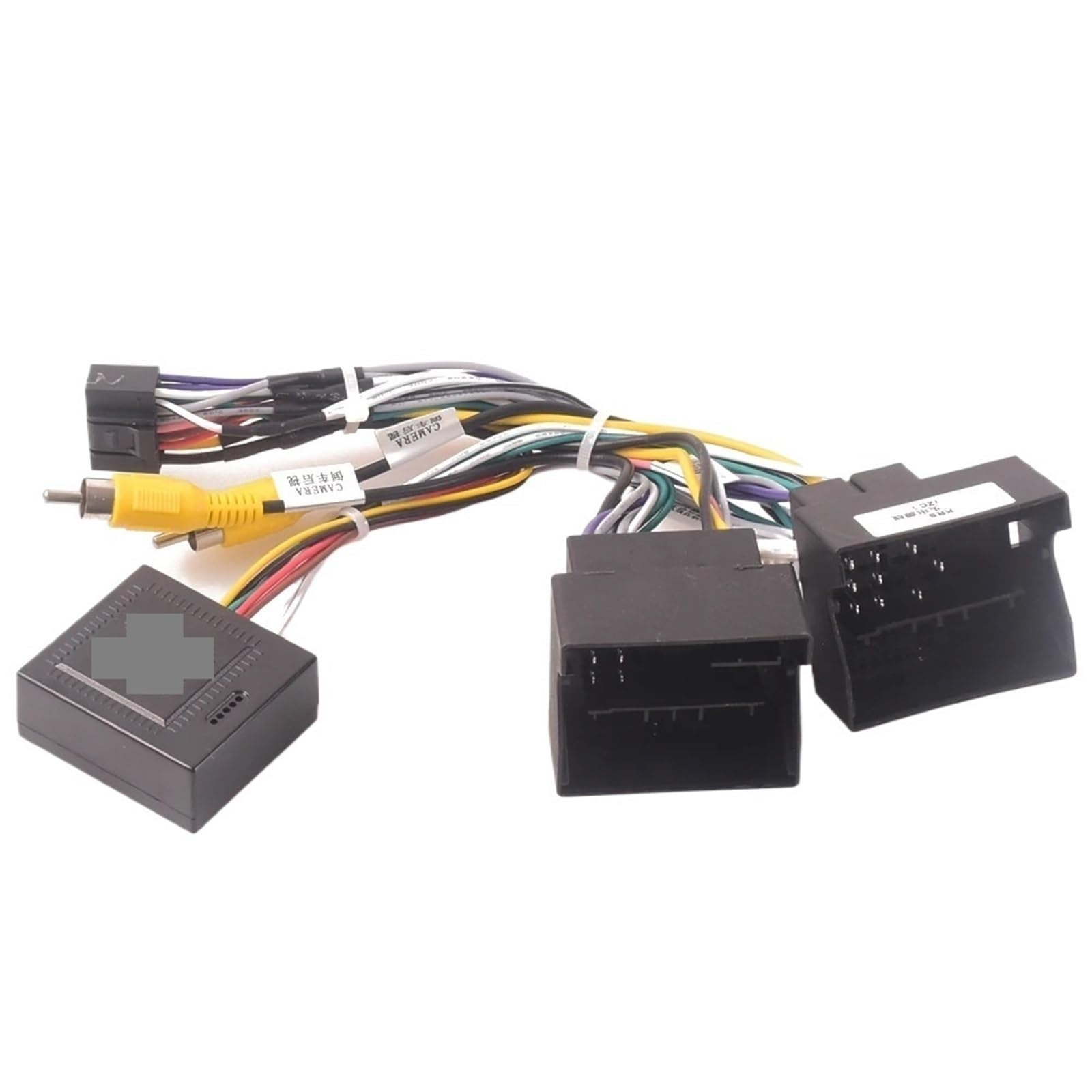 QIZUN Radio Wiring Harness Adapter Stereo ISO Cable Loom for SEAT