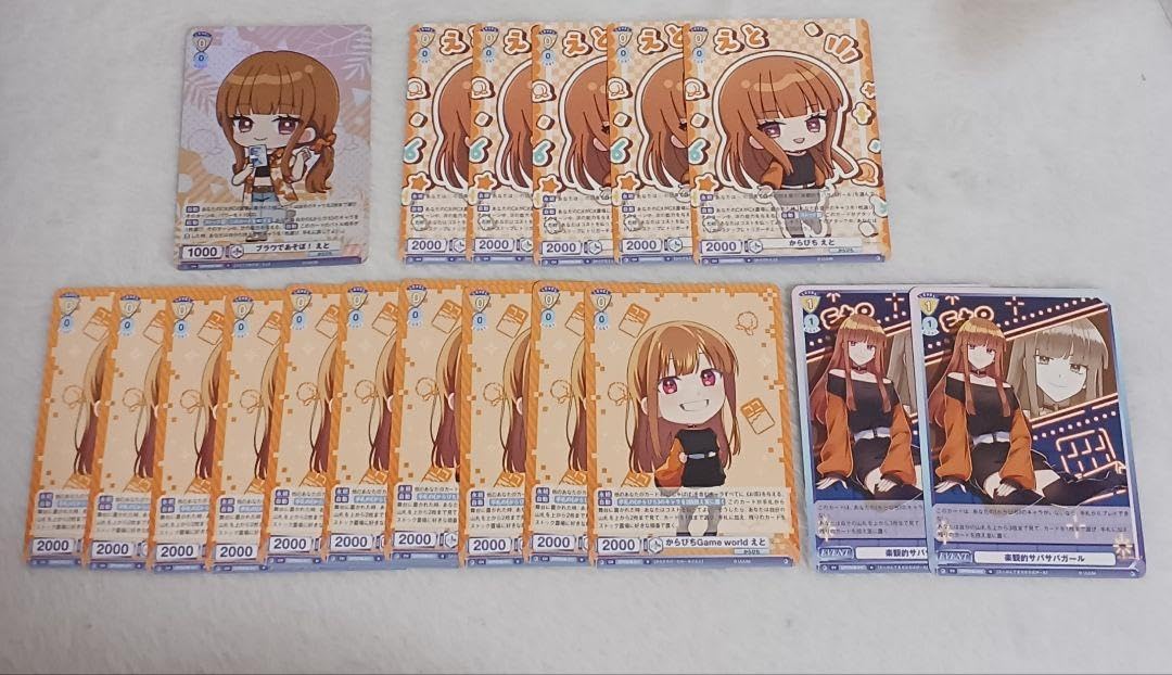 Amazon.co.jp: カラフルピーチ ヴァイス えと まとめ売り : おもちゃ