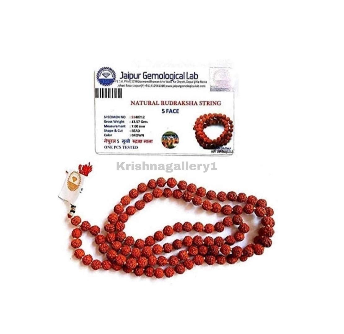 krishnagallery Shiv Pooja Use, Mantra Rudraksha Moti Japa Mala (12mm)