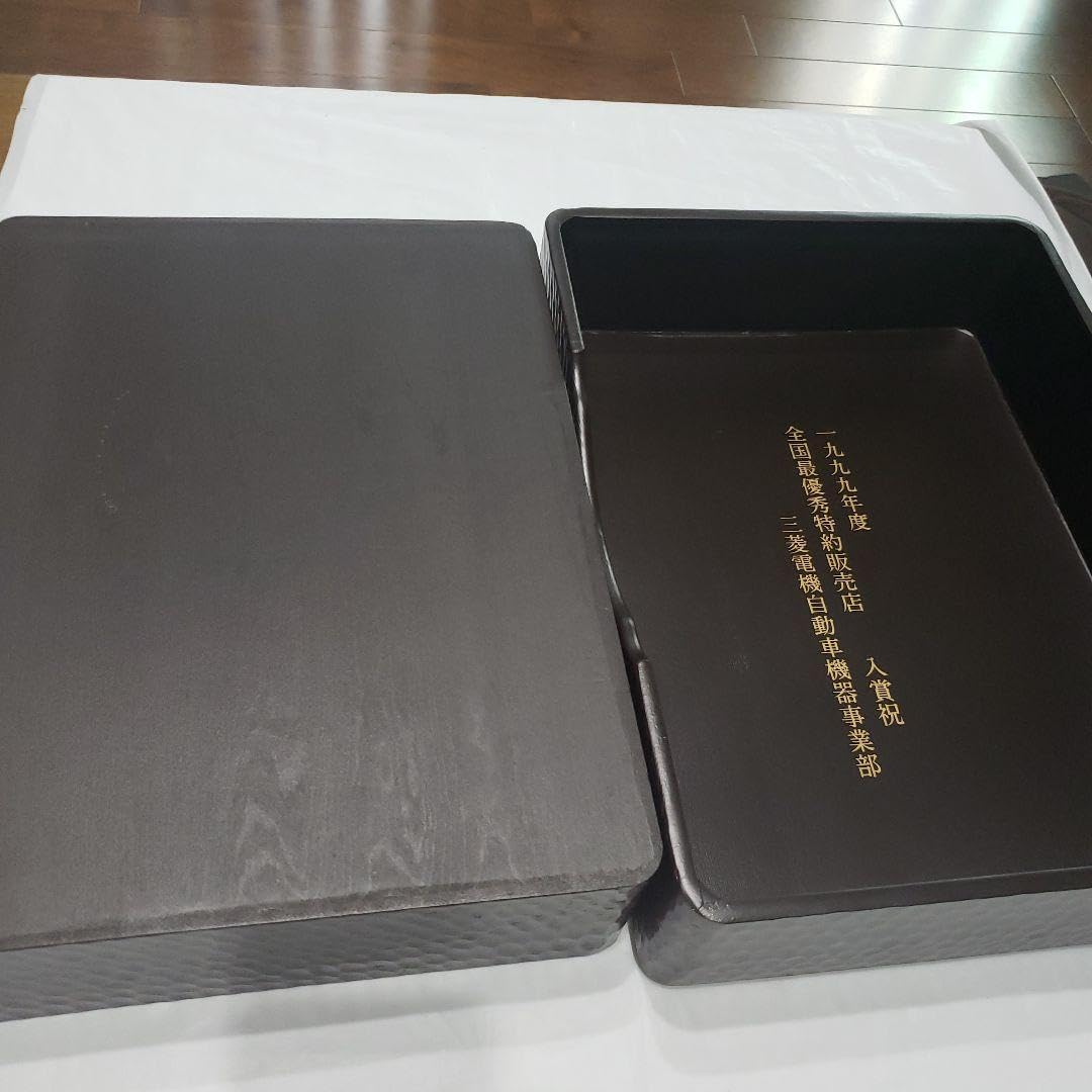 鎌倉彫 文箱 赤色 手作り