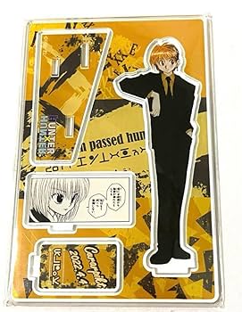 HUNTER×HUNTER クラピカ バースデイ アクリルスタンド Amazon.co.jp: クラピカ バースデーアクリルスタンド アクスタ