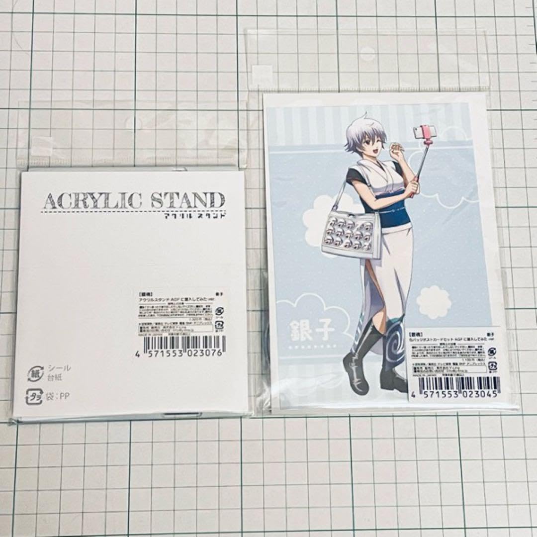 銀魂　アニカフェ　缶バッジ　坂田銀時　9点セット 銀魂アニカフェ缶バッジ坂田銀時9点セット