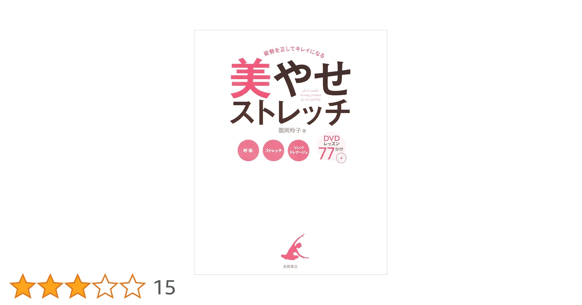 61eUJZABWWL.jpg_BO30,255,255,