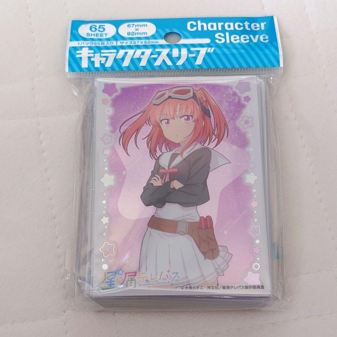 カードスリーブ 雷門