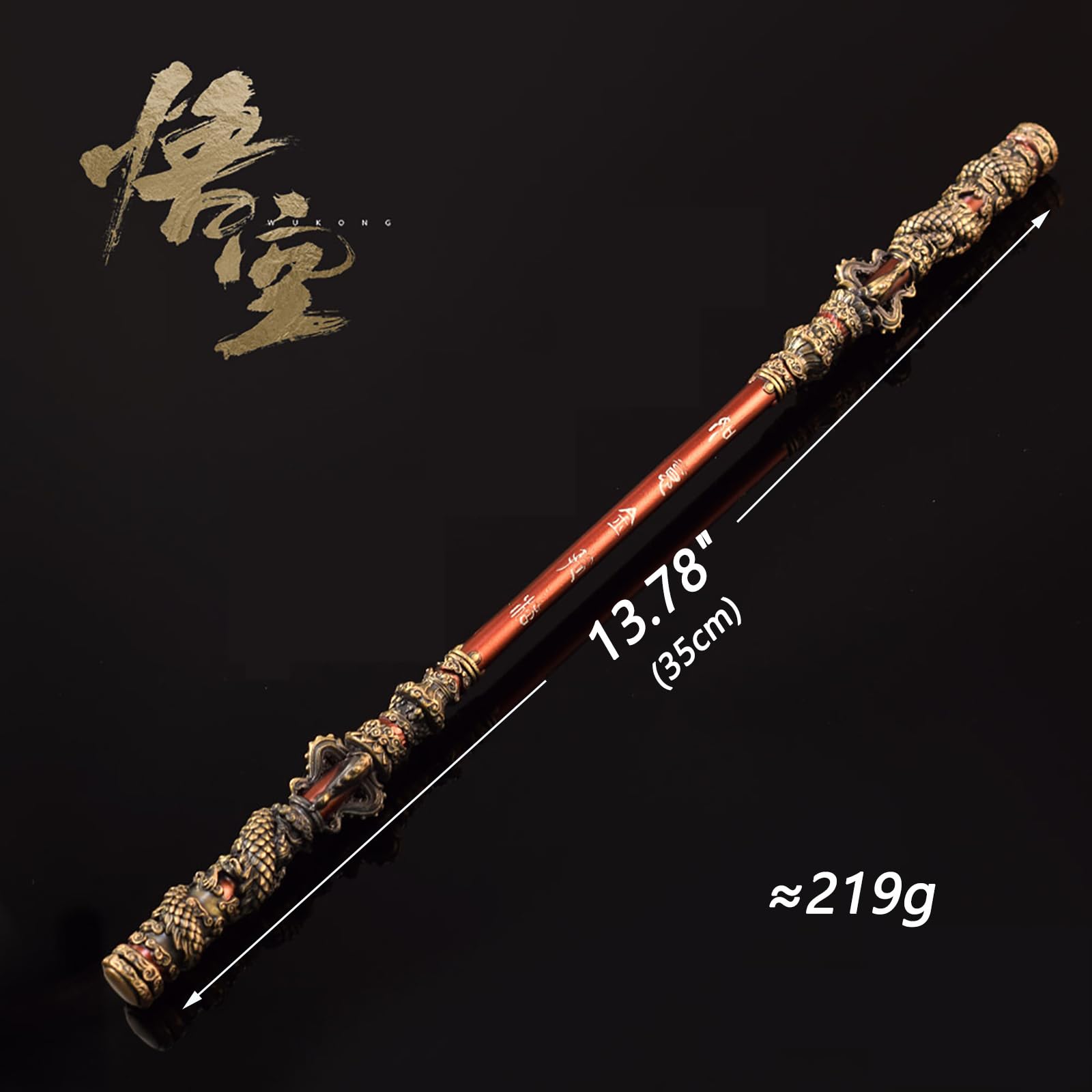 Réplique Bâton Ruyi Jingu Bang – Wukong – 30 Cm – Alliage De Zinc – Motifs Dragon Et Nuages – Décoration De Bureau