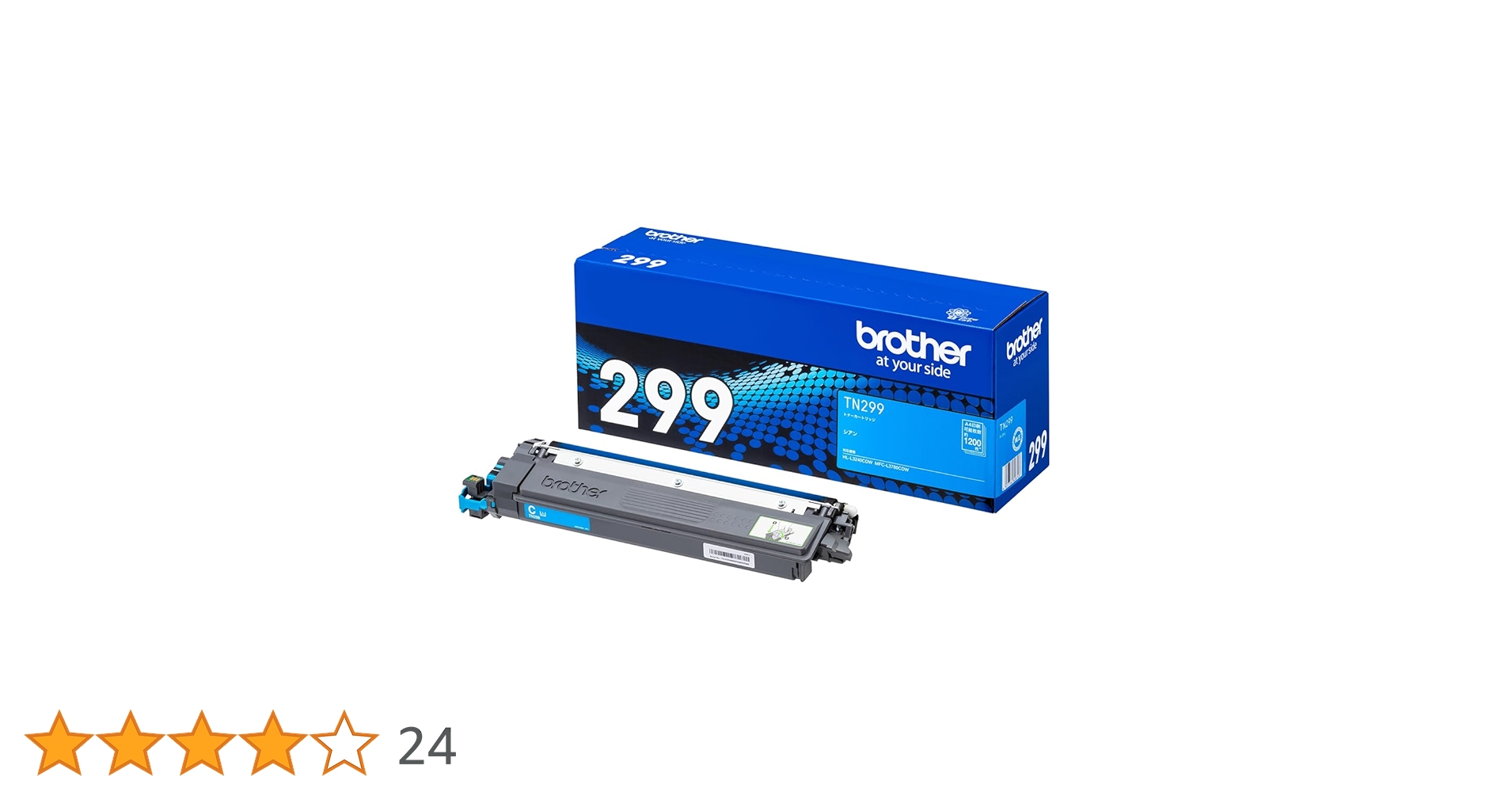 Amazon | 【ブラザー純正】トナーカートリッジ TN299C 対応型番 Amazon | 【ブラザー純正】トナーカートリッジ TN299C 対応型番