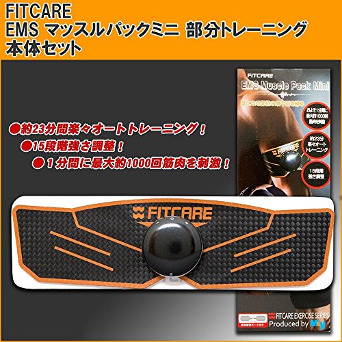 rEɓ\Ďg~jTCỸ}bXpbN!! FITCARE EMS }bXpbN~j g[jO {̃Zbg MEM02-CBBK [ȈՃpbP[Wi]