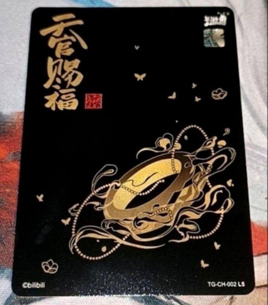 天官賜福 トレーディングカード トレカ 花城 三郎 謝怜 謝憐 挿絵 002