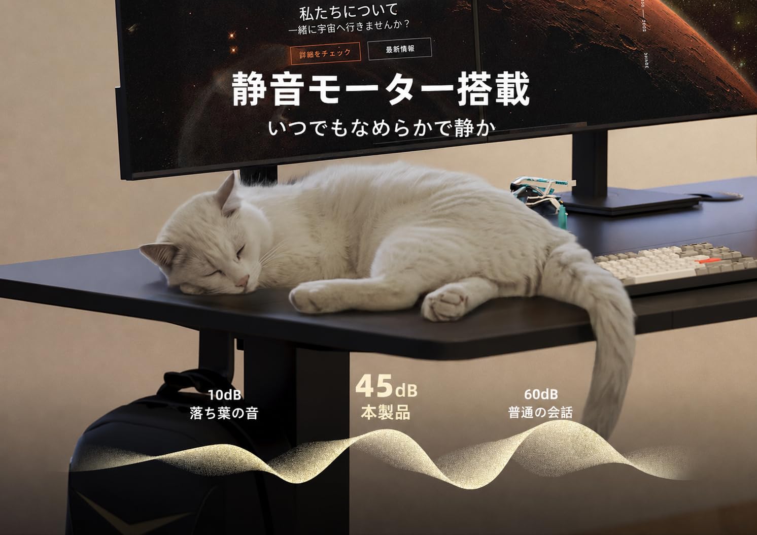 Amazon | Claiks 昇降デスク 電動 スタンディングデスク 昇降式
