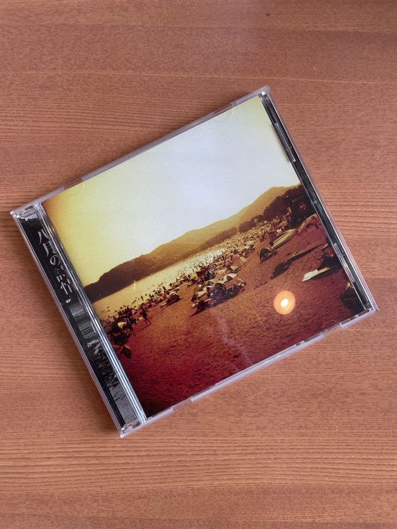 新品★Lamp★八月の詩情 Lamp – 八月の詩情 – Vinyl (Clear Orange, 12