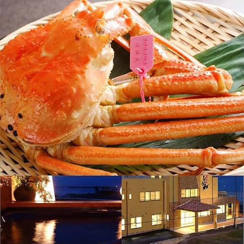 平日限定 1泊2食付ペア宿泊券 夕食は松葉がに(柴山がに)フルコース ケーキ付 事前予約制 ご利用可能日要確認 夕香楼しょう和 35-05
