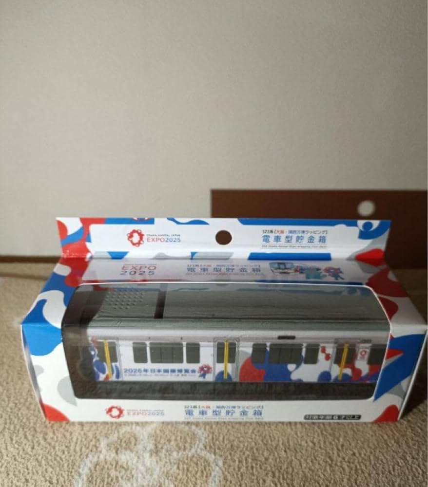 Amazon.co.jp: JR西日本 323系 環状線 大阪 関西万博ラッピング