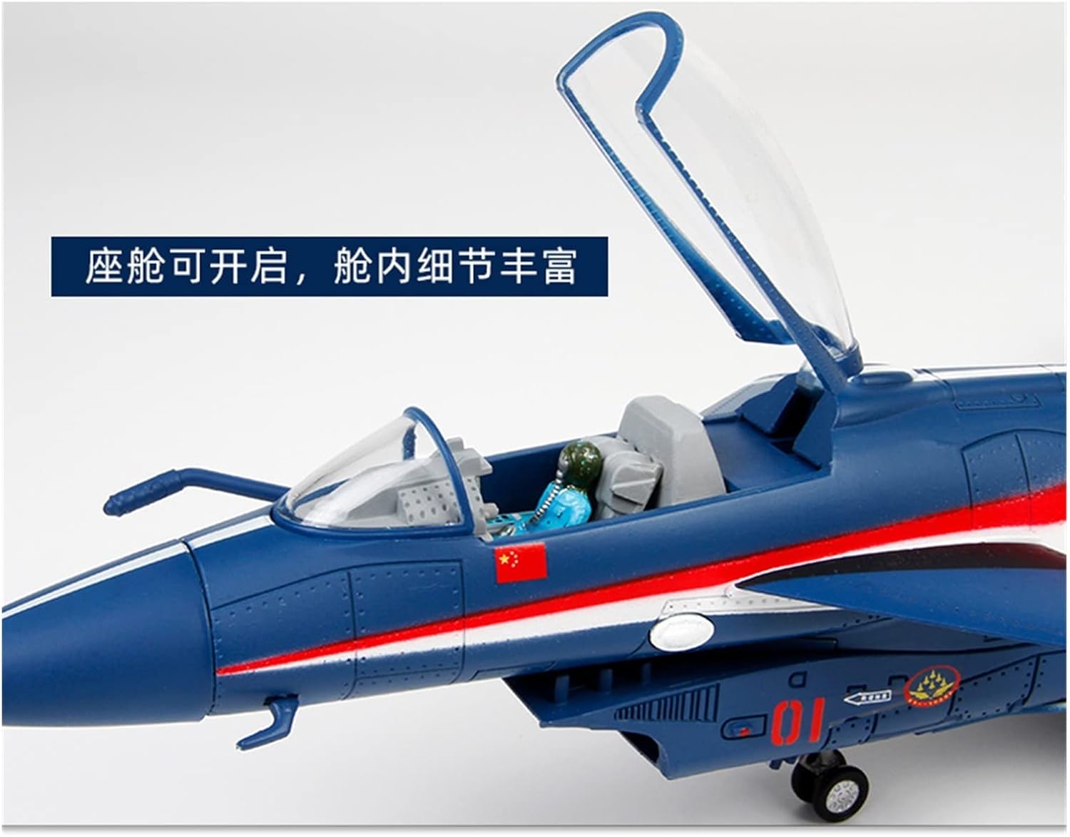 1:30 for J-10 Firefly Multifunctional All-Weather Canard Fighter Alloy Aircraft Model Hobby Playgame Kit