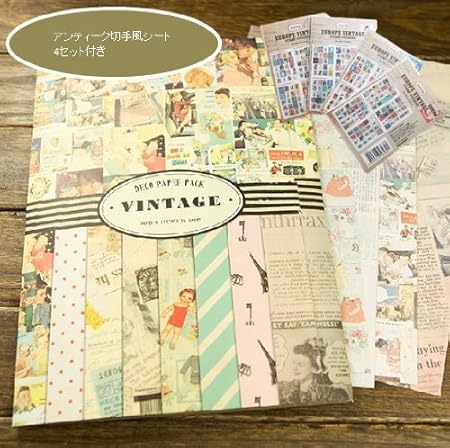 Amazon 欧州 ビンテージ デザイン オシャレな Diy ラッピング グッズ セット ノートタイプ 14枚 アンティーク 切手シール80ピースx4種類 Am 153 文房具 オフィス用品 文房具 オフィス用品