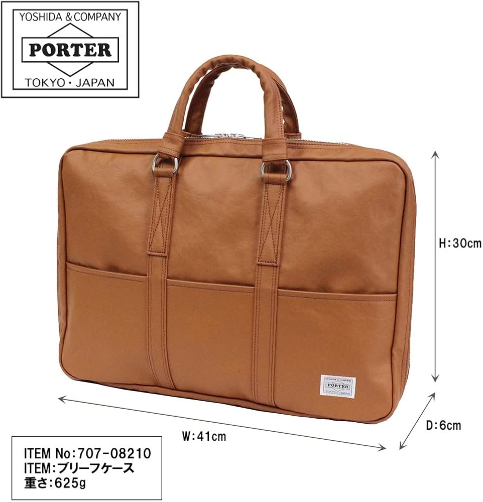 Amazon.co.jp: ポーター・フリースタイル・ブリーフケース (キャメル